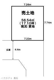 高石市綾園２丁目