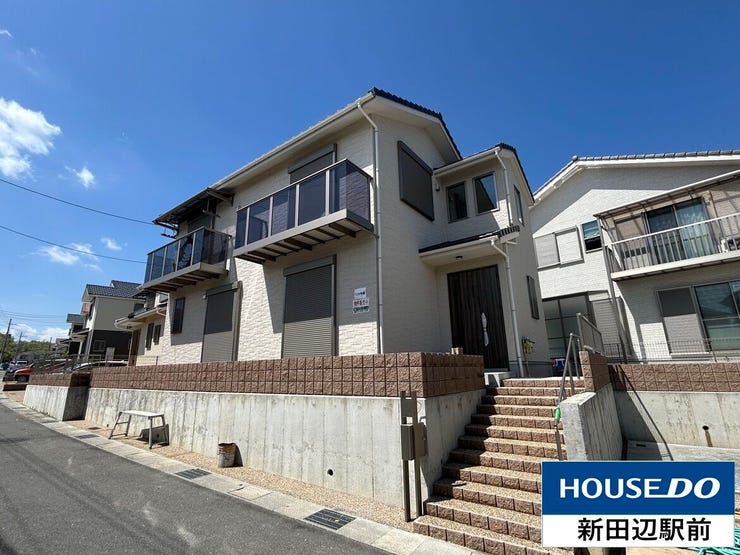 【外観】
同志社山手の新築戸建、3LDK、南向きのお家です。