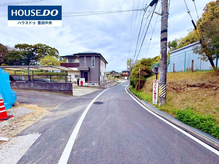 ◆見学予約受付中◆
現地をご覧いただき、周辺環境なども一緒に
ご確認いただけます!