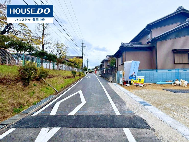 ◆見学予約受付中◆
現地をご覧いただき、周辺環境なども一緒に
ご確認いただけます!