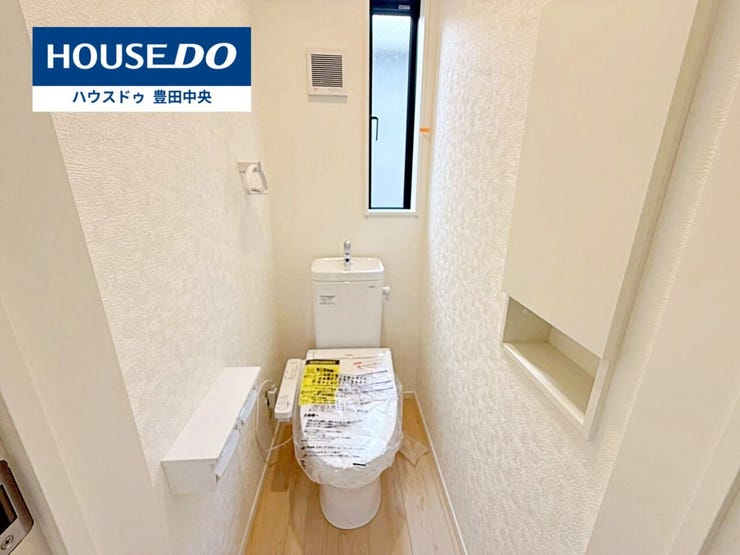◆見学予約受付中◆
現地をご覧いただき、周辺環境なども一緒に
ご確認いただけます!