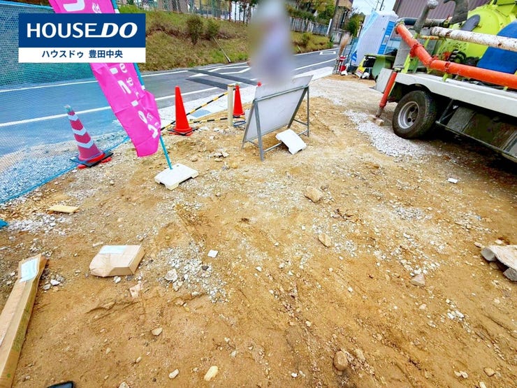 ◆見学予約受付中◆
現地をご覧いただき、周辺環境なども一緒に
ご確認いただけます!