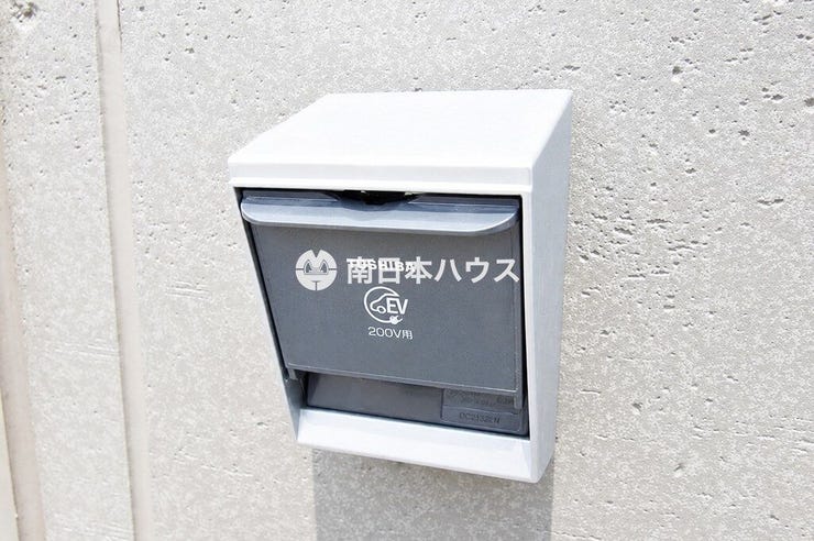 谷山中央２丁目 新築戸建 谷山中央２丁目 第25ー2号棟 