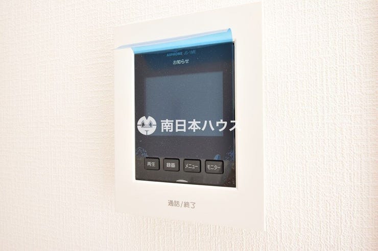 谷山中央２丁目 新築戸建 谷山中央２丁目 第25ー2号棟 