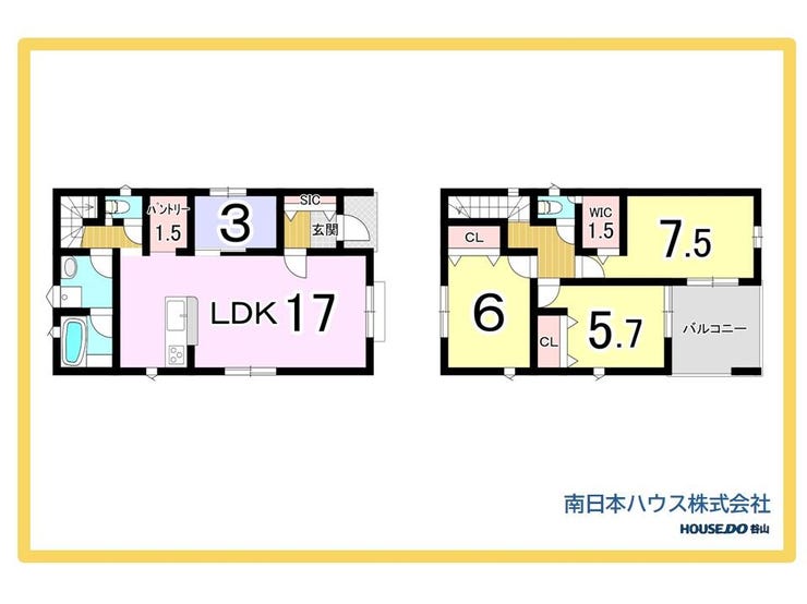 谷山中央２丁目 新築戸建 谷山中央２丁目 第25ー2号棟
