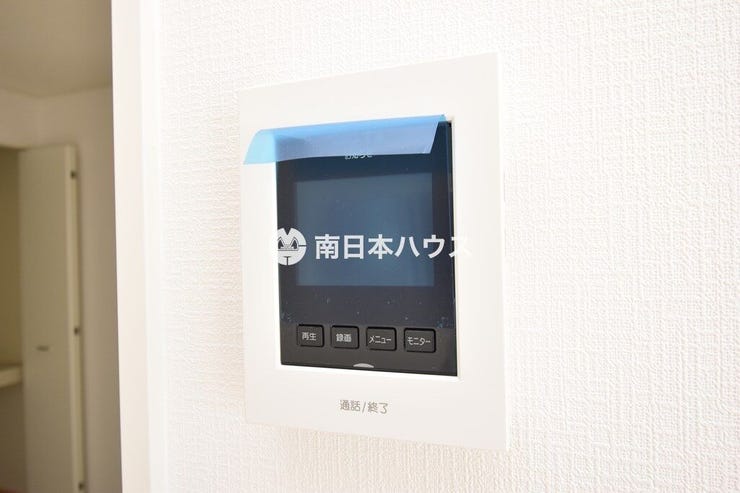 谷山中央２丁目 新築戸建 谷山中央２丁目 第25ー3号棟 