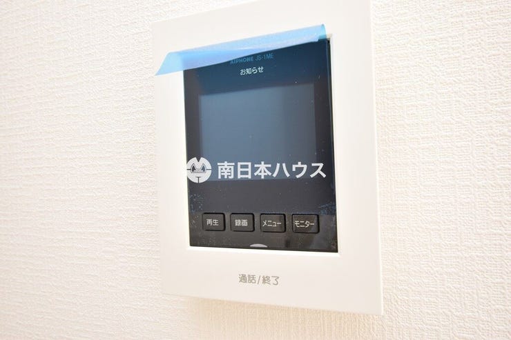 谷山中央２丁目 新築戸建 谷山中央２丁目 第25ー4号棟 