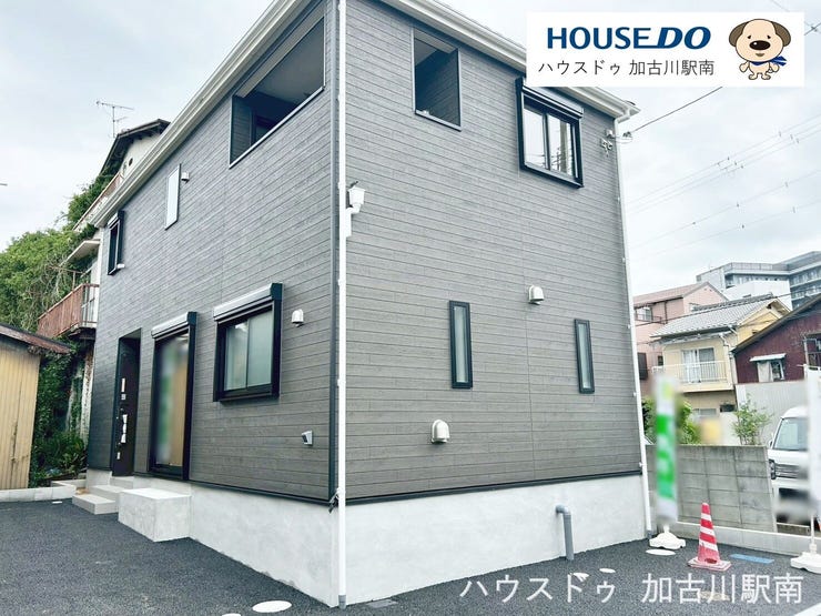 【外観】
☆防犯カメラ付きで安心☆