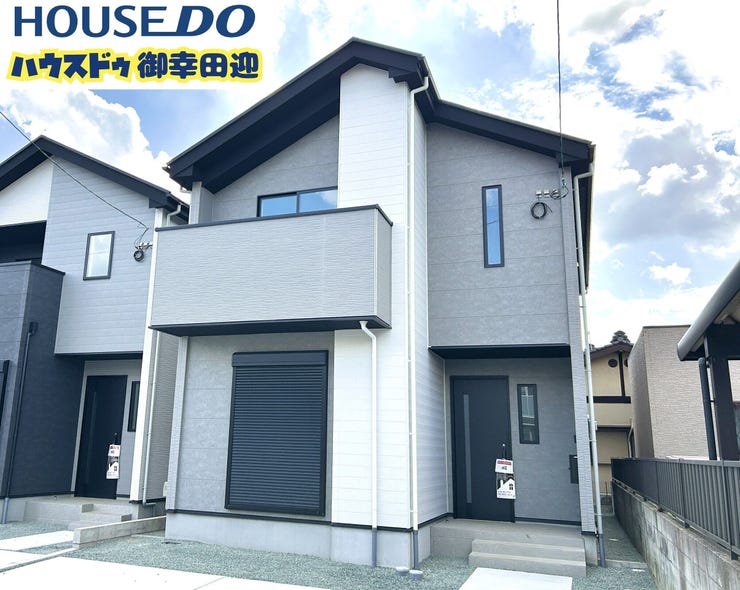 【外観】
■□■外観■□■