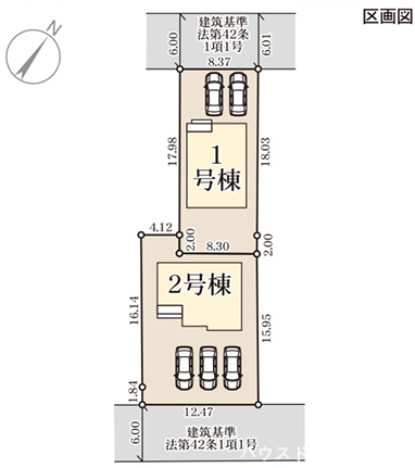 2台駐車できます