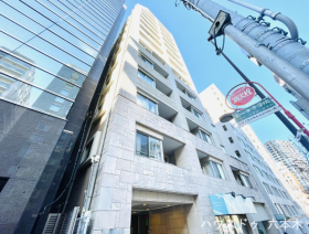 港区白金台４丁目