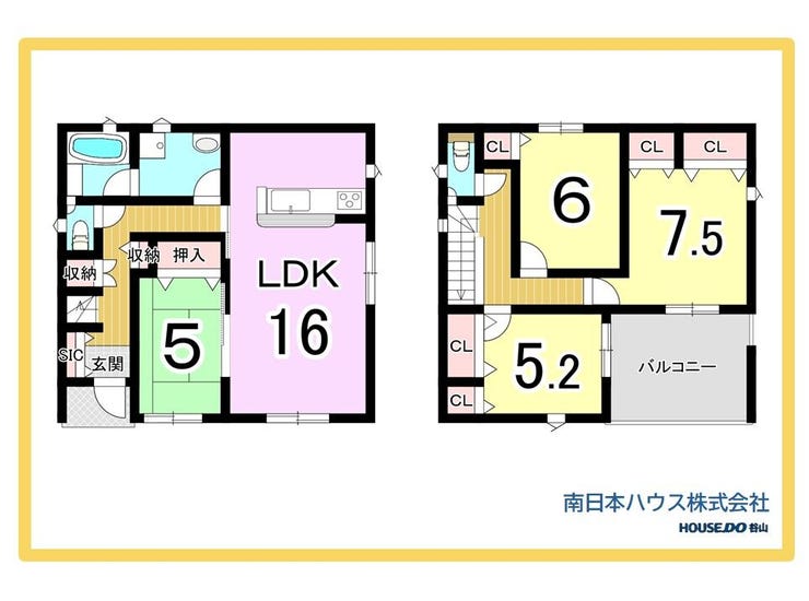 谷山中央２丁目 新築戸建 谷山中央２丁目 第25ー5棟