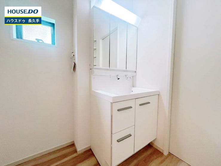お住まい購入に向けての『質問』・『疑問』。具体的に何を準備をして進めたらいいのか?些細な事でも何でも質問して下さい。安心してお住まいが購入出来るようサポート致します!