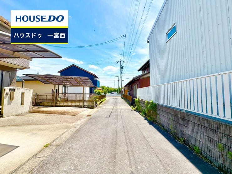 ◆見学予約受付中◆ 現地をご覧いただき、周辺環境なども一緒にご確認いただけます!