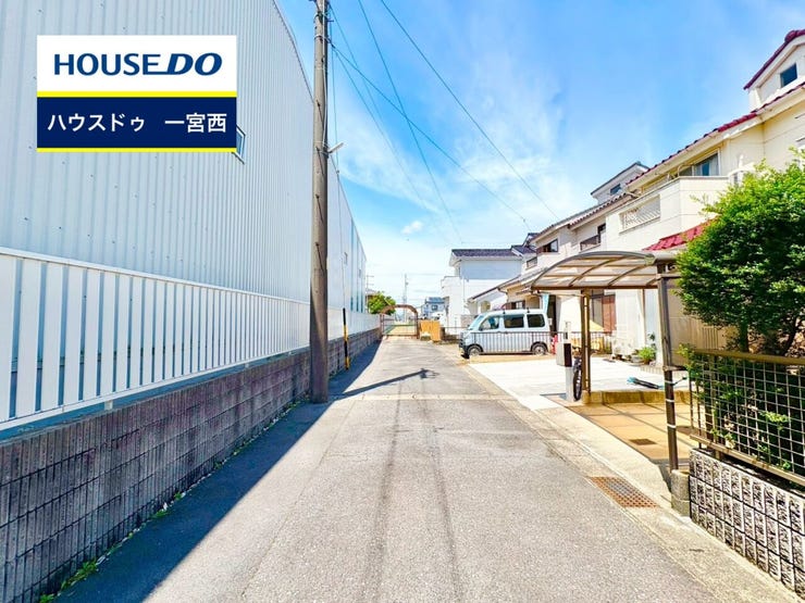 ◆見学予約受付中◆ 現地をご覧いただき、周辺環境なども一緒にご確認いただけます!
