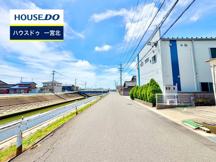 ◆見学予約受付中◆ 現地をご覧いただき、周辺環境なども一緒にご確認いただけます!