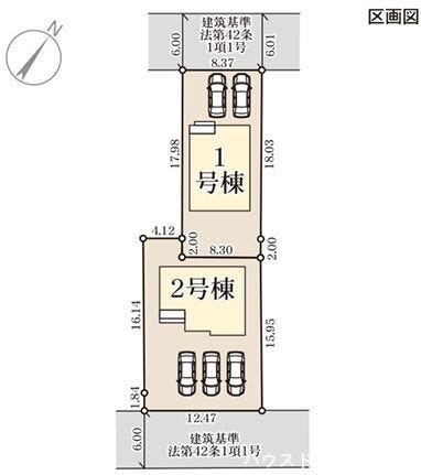 3台駐車できます