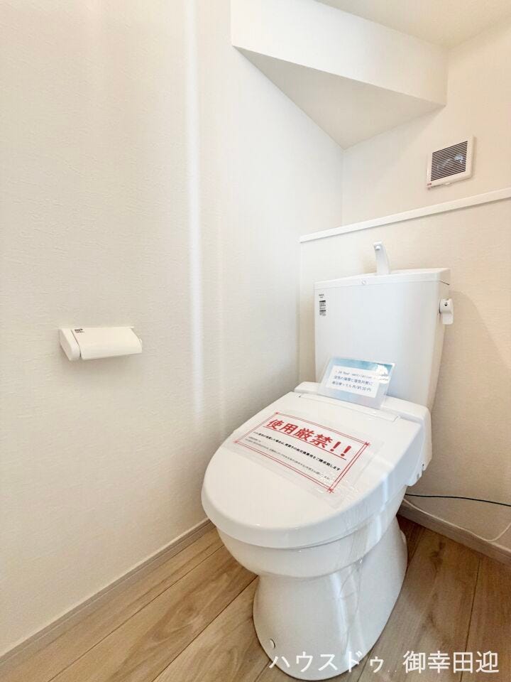 ■一人になれる安らぎの場所■清潔さと静けさを両立した空間。心落ち着くひとときを過ごせる、プライベートなレストルームです。