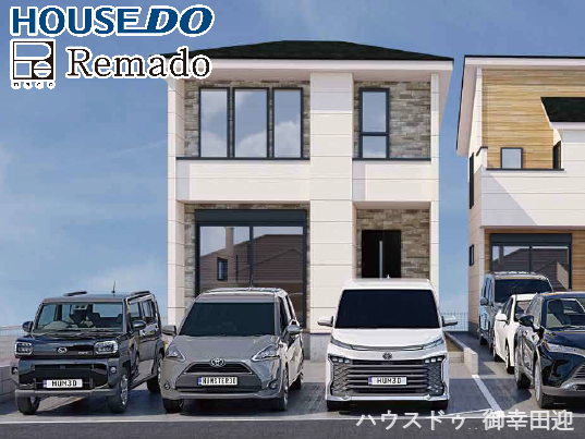 【外観】
■外観完成予想図■