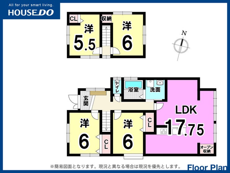 【間取り】
■門司区藤松 中古戸建て■リフォーム後引渡■陽当たり良好■ダウンライト■全居室収納■庭■駐車場2台