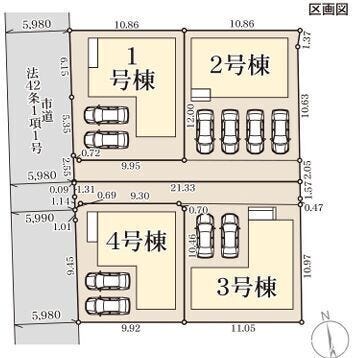 2台駐車できます