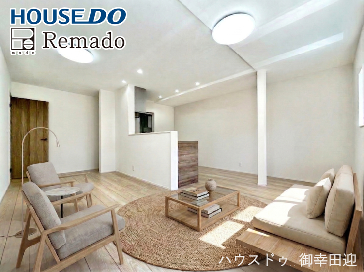 【リビング】
■家族の笑顔が集う中心地■お気に入りの家具を迎え、窓からは心地の良い光が差し込みます。※CGで家具を配置しています。