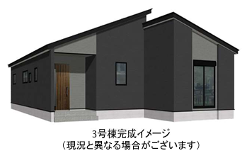 【外観】
■外観完成予想図■