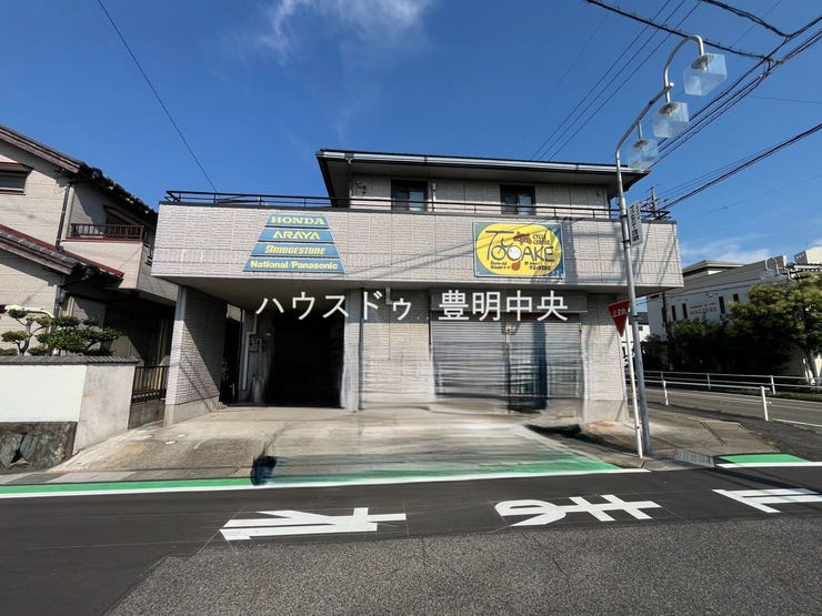 【外観】