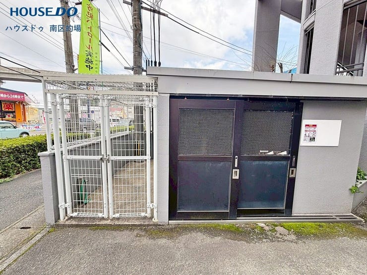 ゴミステーション