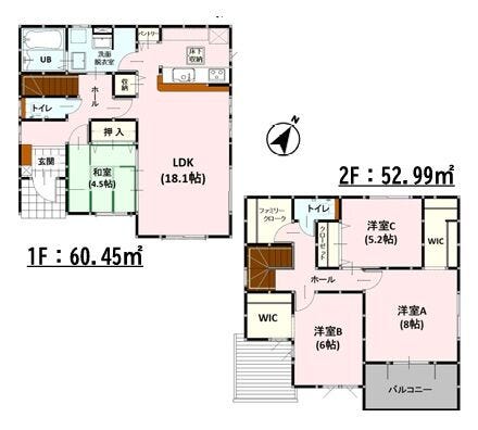 【間取り】
■4SLDK■