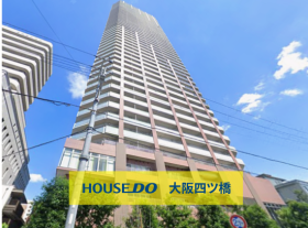 大阪市西区江之子島２丁目