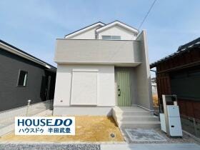 知多郡美浜町大字奥田字石亀