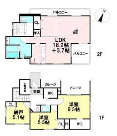 仙台市宮城野区原町５丁目