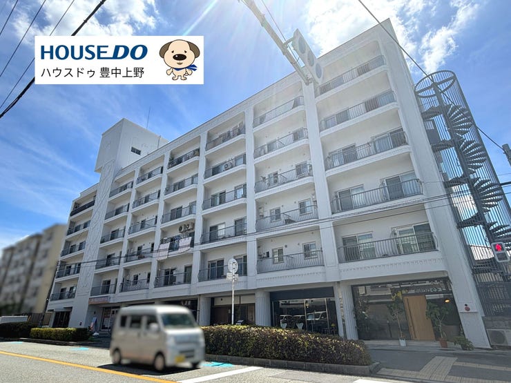 【外観】
阪急宝塚線「岡町」駅まで徒歩12分!全戸南東向きで日当り良好です♪周辺には生活利便施設が揃っており、小中学校も徒歩10分圏内にございます!