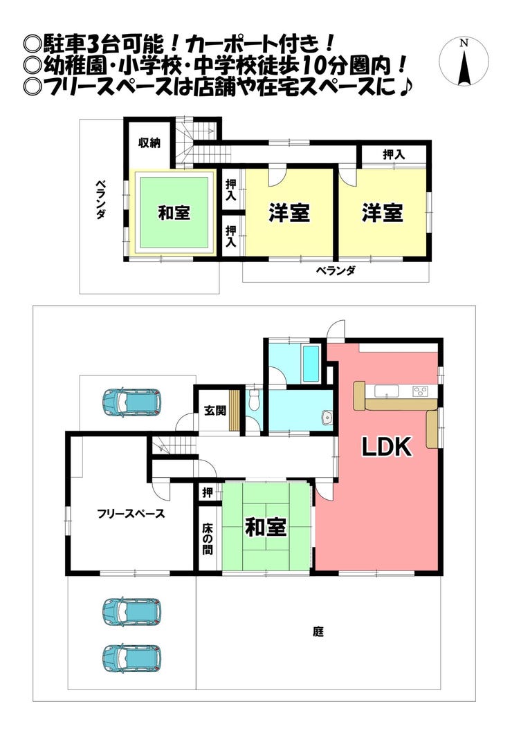 detached 愛知県一宮市大毛字神明廻