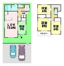 東近江市八日市町