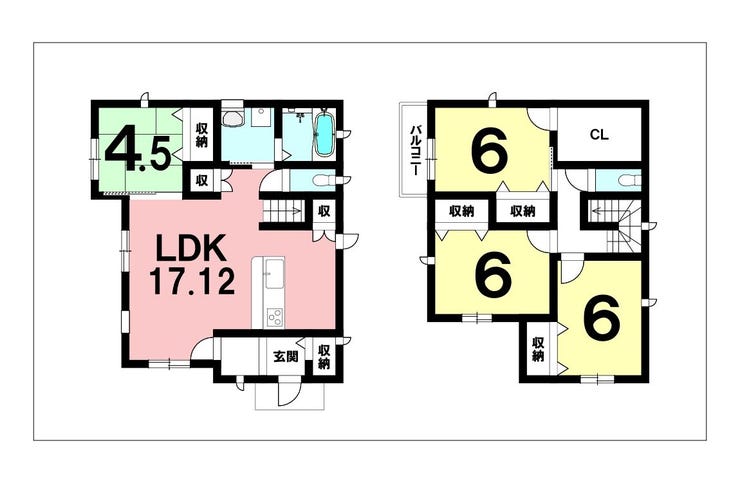 田上５丁目 新築戸建