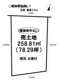 豊橋市横須賀町宮元