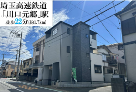概観画像