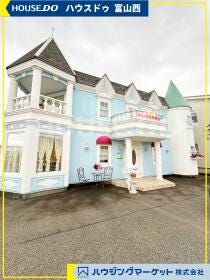 富山市婦中町西ヶ丘