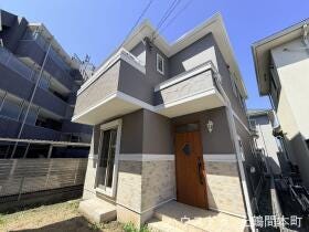 相模原市南区若松４丁目