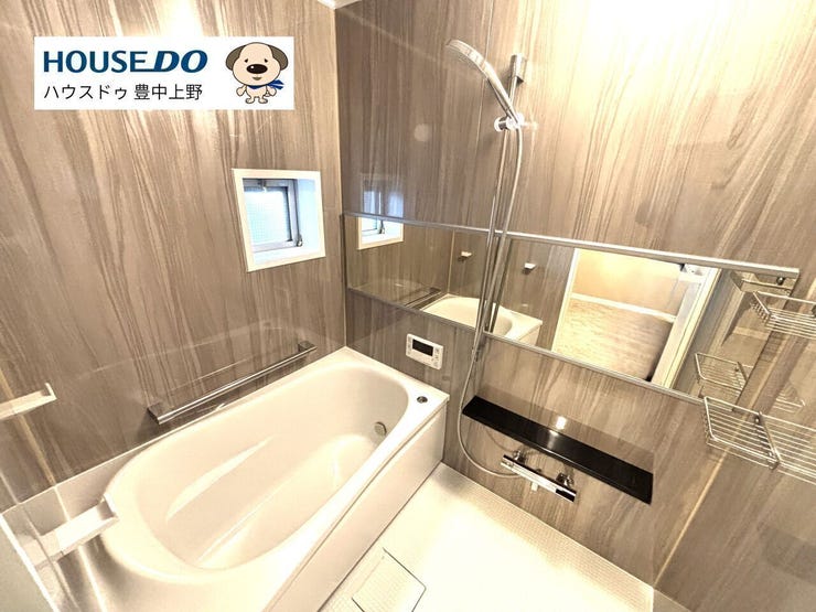 水回りのキレイなお住まいです!