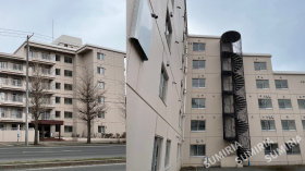 札幌市厚別区厚別南２丁目