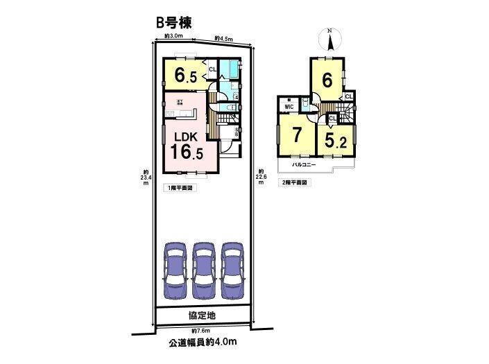 【間取り】
土地面積:181.29㎡/54.84坪
延床面積:96.90㎡/29.31坪