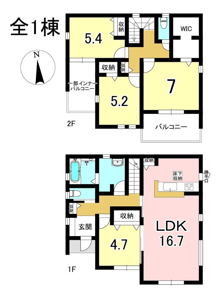 【間取り】
4LDK+S 土地面積173.71㎡ 建物面積104.34㎡