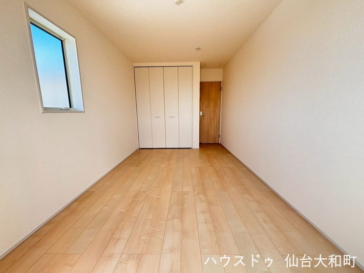 シンプルで使いやすいお部屋