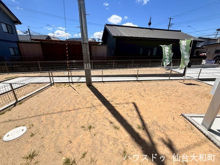 お子さまやペットものびのび遊べるお庭付き♪