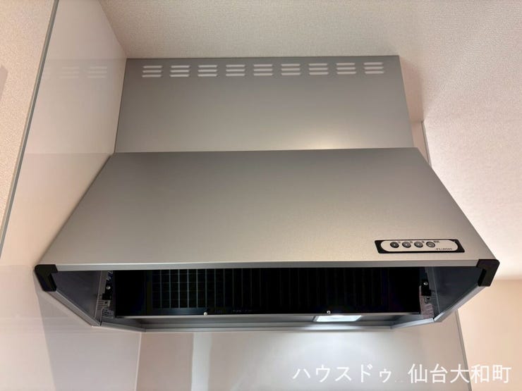 レンジフード