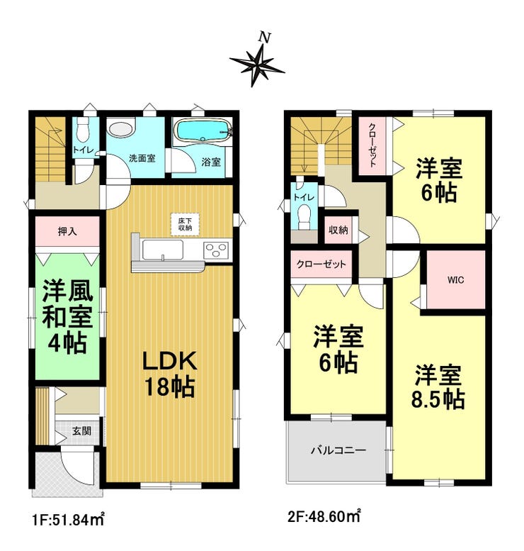 【間取り】
4LDK
1階 LDK18帖、洋風和室4帖
2階 洋室8.5帖、6帖、6帖