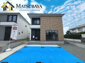 菊池郡菊陽町武蔵ヶ丘２丁目